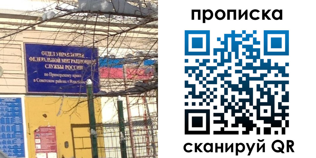 форма 3 в Астрахани